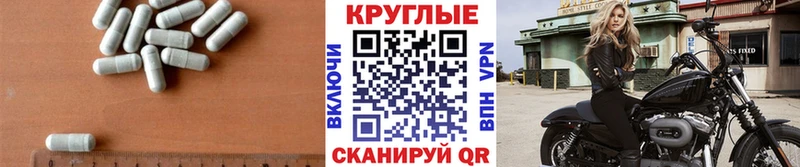 Купить где Бахчисарай Ecstasy Punisher