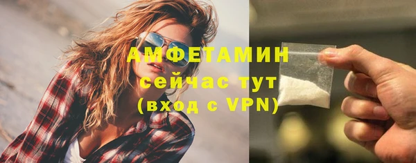 кокс Коряжма
