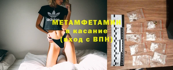 кокс Коряжма