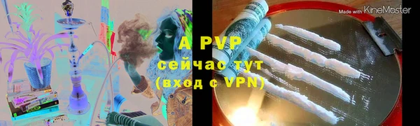 мефедрон VHQ Корсаков