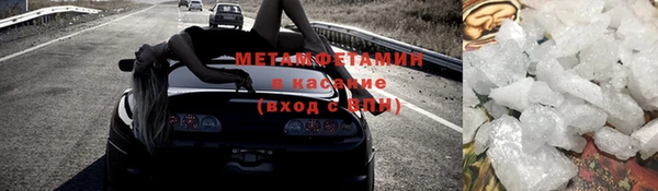 кокс Коряжма