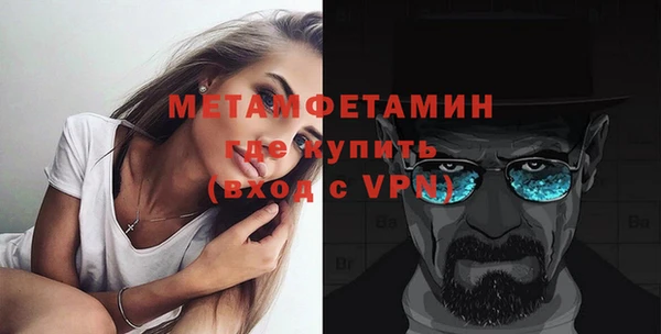 кокс Коряжма