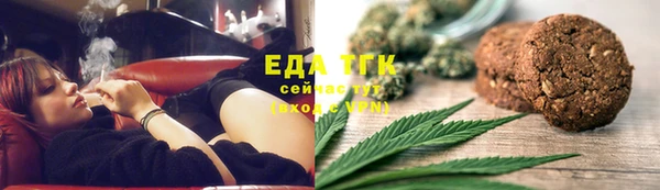 кокс Коряжма