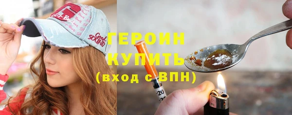 кокс Коряжма