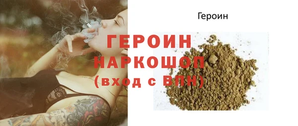 кокс Коряжма