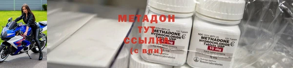 кокс Коряжма