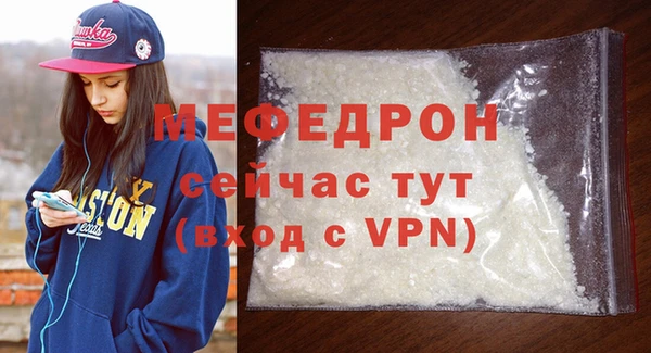 кокс Коряжма