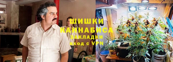 мефедрон VHQ Корсаков