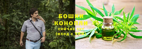 мефедрон VHQ Корсаков