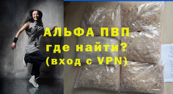 кокс Коряжма