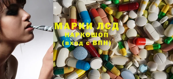 кокс Коряжма