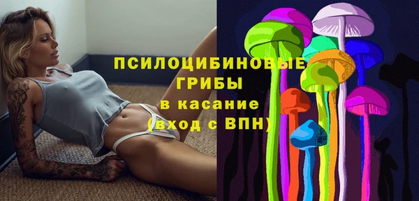 мефедрон VHQ Корсаков